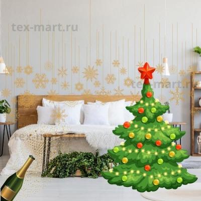 Новогоднее постельное бельё